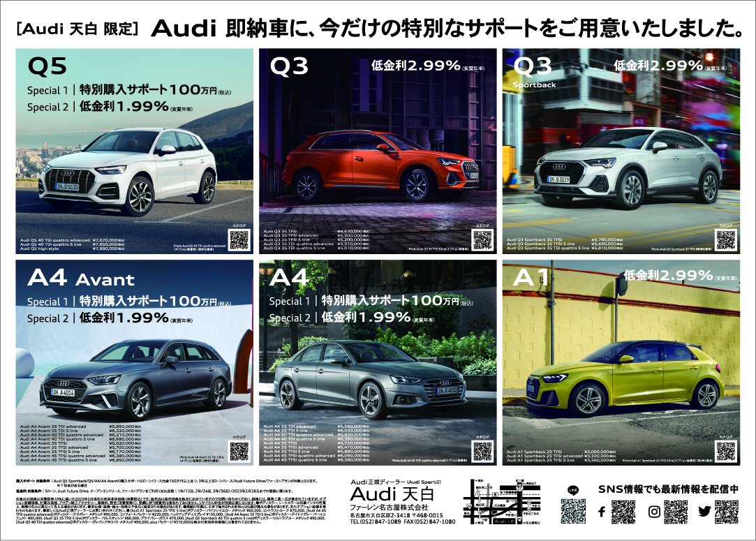 mainimage_2