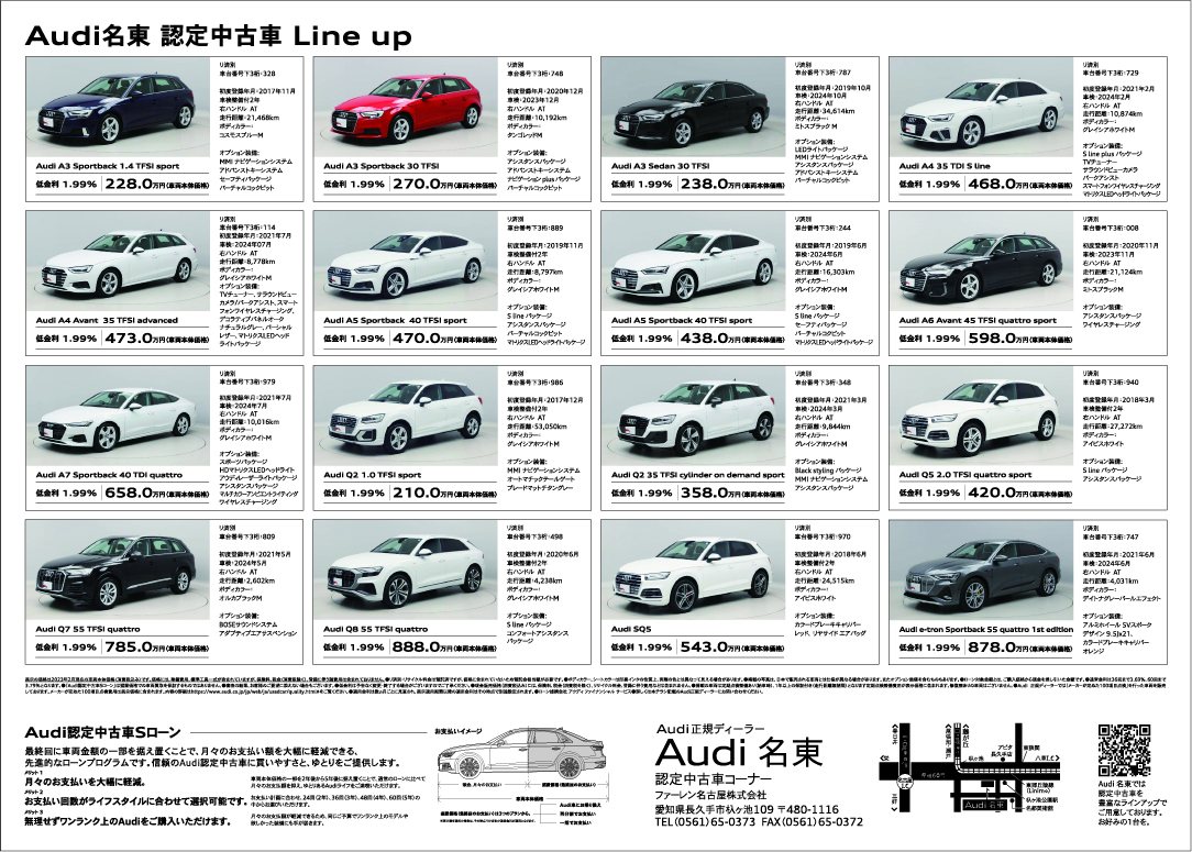 mainimage_4